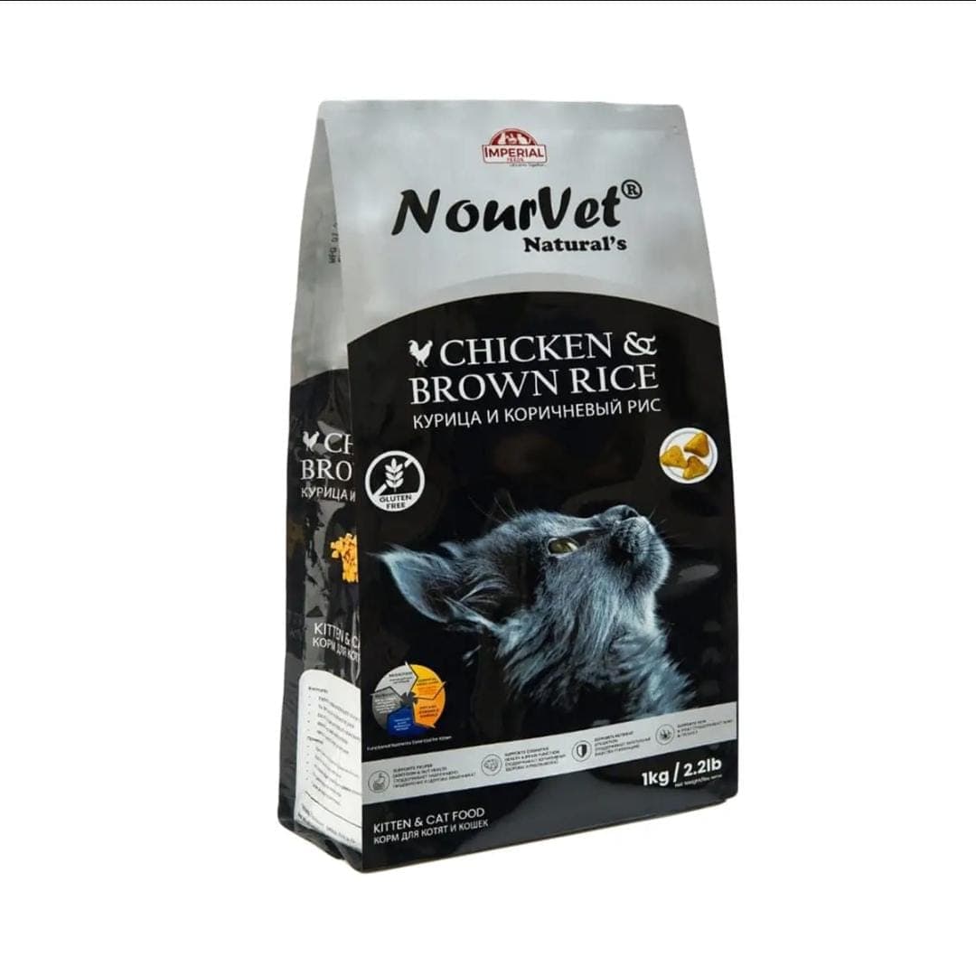 Norvet Cat Food