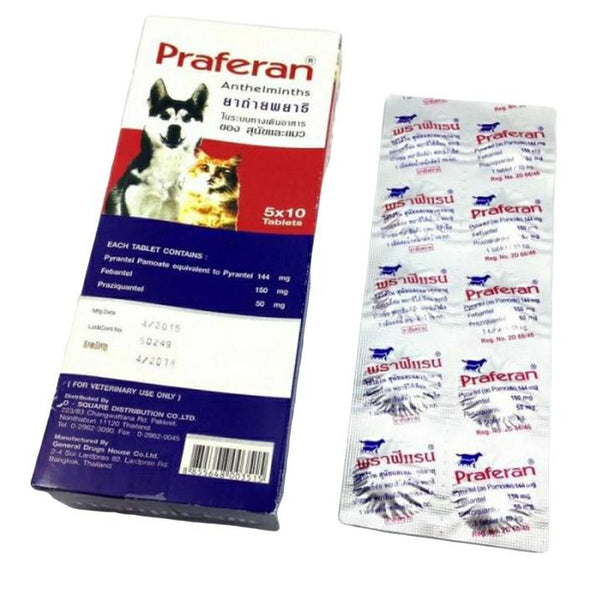 Praferan Deworming Tablet For Cat And Dog