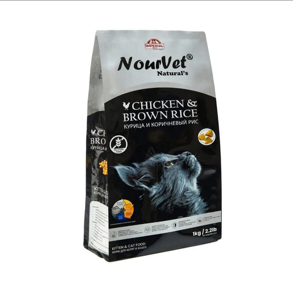 Nourvet Cat Food - 1kg - Chicken Flavour